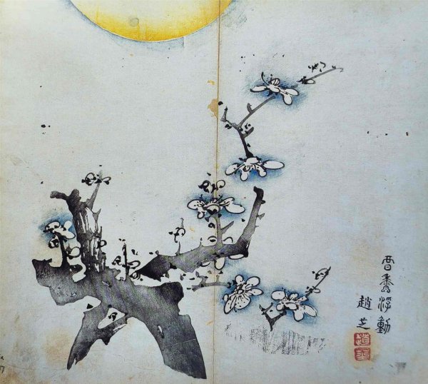 同花顺e配 明代印刷的《十竹斋书画谱》，是如何传向西方的？