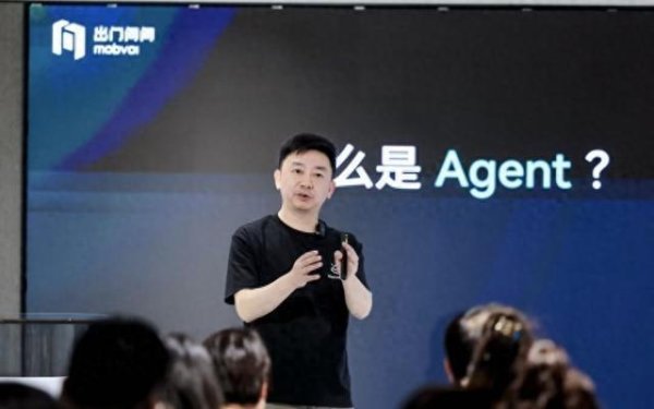 天胜资产 「AI新世代」录音笔里的AI暗战：出门问问押注智能体，能否冲破同质化“迷雾”