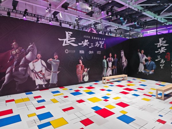 亿牛策略 虚拟现实电影《长安三万里》竟是“杭州造”! 潮新闻记者上合电影节抢先体验