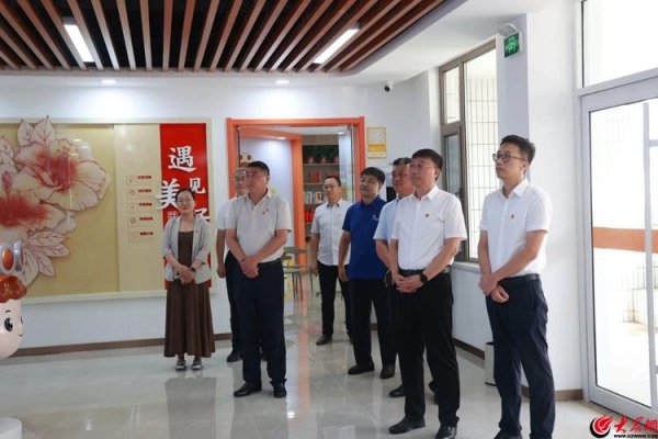 闪电策略 青岛西海岸新区红石崖街道芙蓉路社区党群服务阵地正式启用