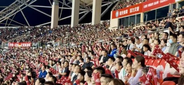 富明证券 观海楼｜比赛有输赢，“一起”最动人