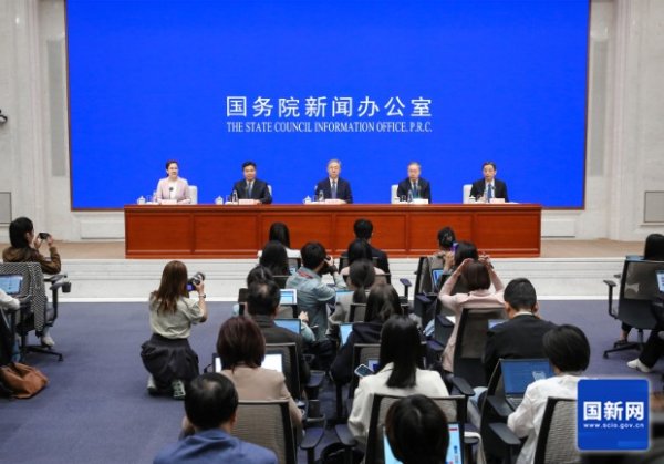 盛宝策略 刚刚！发改委、央行、商务部等发声