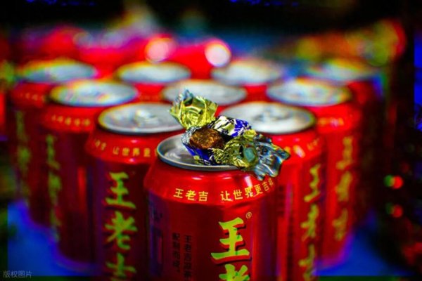 配资乐 “王老吉”海外争夺战：一场在21国开庭的商标较量